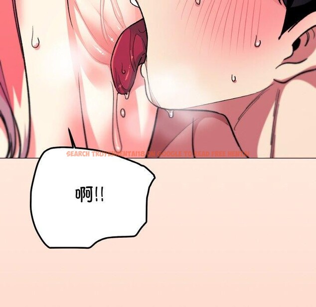查看漫画缺德鄰居難相處 - 第31話 - www.tymanga.com中的3299759图片