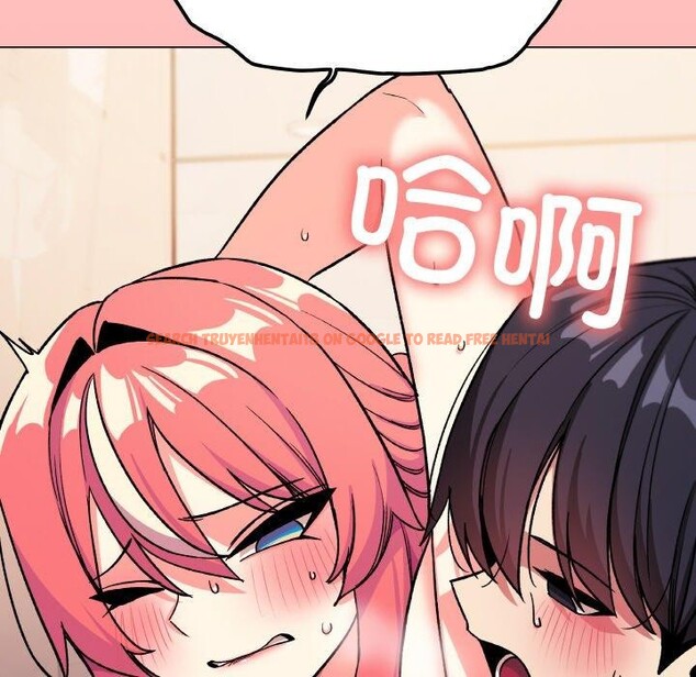 查看漫画缺德鄰居難相處 - 第31話 - www.tymanga.com中的3299761图片