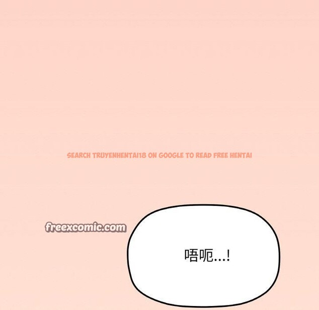 查看漫画缺德鄰居難相處 - 第31話 - www.tymanga.com中的3299769图片