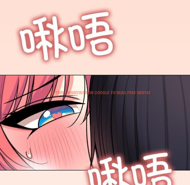 查看漫画缺德鄰居難相處 - 第31話 - www.tymanga.com中的3299770图片