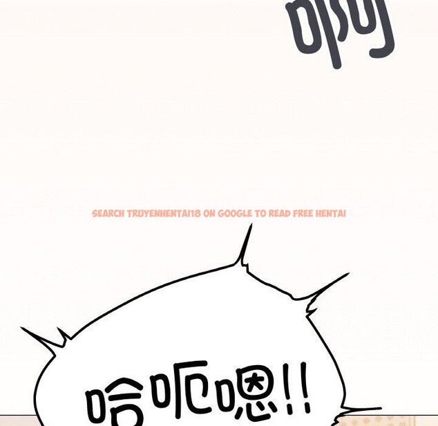 查看漫画缺德鄰居難相處 - 第31話 - www.tymanga.com中的3299773图片