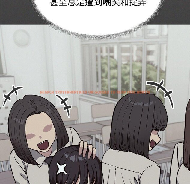 查看漫画缺德鄰居難相處 - 第31話 - www.tymanga.com中的3299788图片