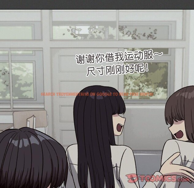 查看漫画缺德鄰居難相處 - 第31話 - www.tymanga.com中的3299791图片