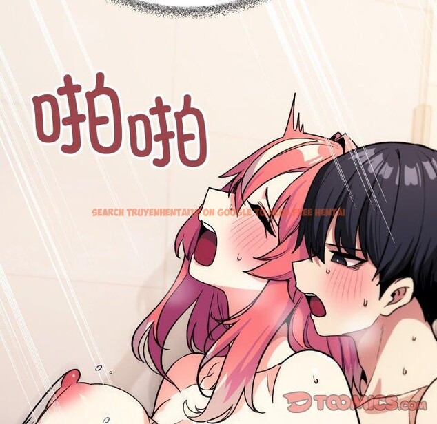 查看漫画缺德鄰居難相處 - 第31話 - www.tymanga.com中的3299803图片