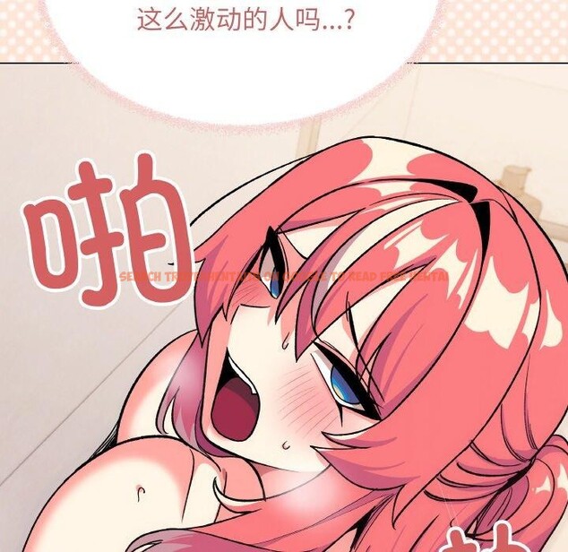 查看漫画缺德鄰居難相處 - 第31話 - www.tymanga.com中的3299810图片