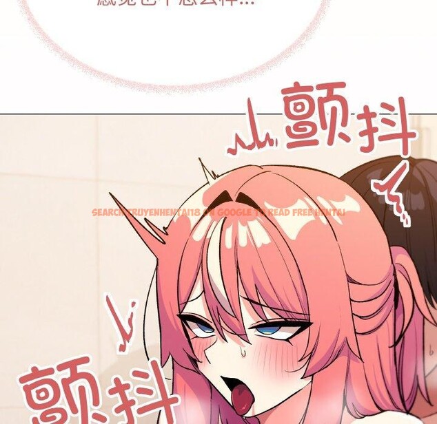 查看漫画缺德鄰居難相處 - 第31話 - www.tymanga.com中的3299822图片