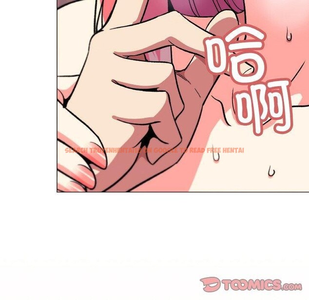 查看漫画缺德鄰居難相處 - 第31話 - www.tymanga.com中的3299827图片