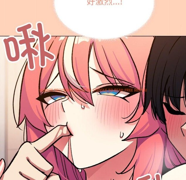 查看漫画缺德鄰居難相處 - 第31話 - www.tymanga.com中的3299838图片