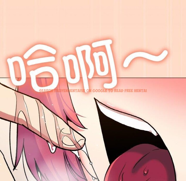 查看漫画缺德鄰居難相處 - 第31話 - www.tymanga.com中的3299840图片