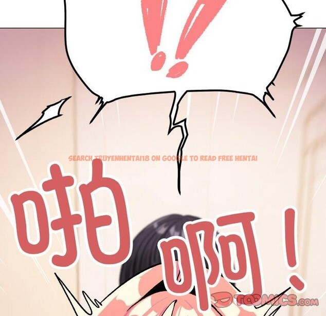 查看漫画缺德鄰居難相處 - 第31話 - www.tymanga.com中的3299863图片