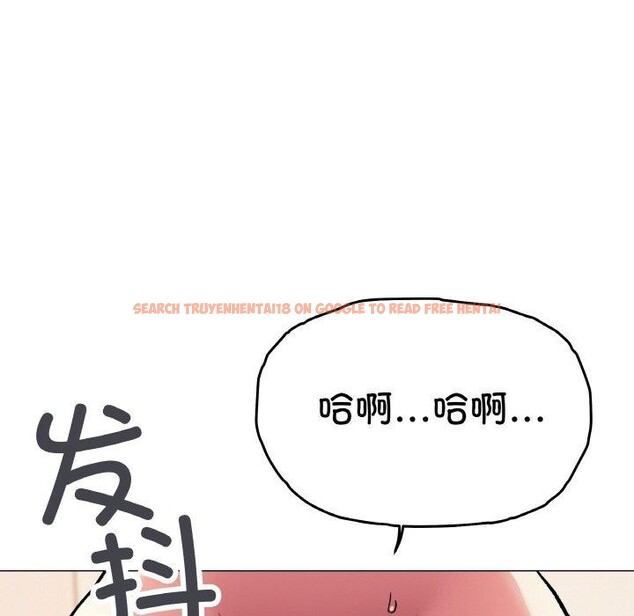 查看漫画缺德鄰居難相處 - 第31話 - www.tymanga.com中的3299884图片