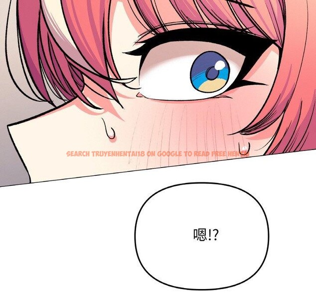查看漫画缺德鄰居難相處 - 第31話 - www.tymanga.com中的3299893图片