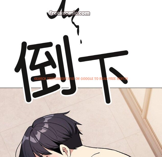 查看漫画缺德鄰居難相處 - 第31話 - www.tymanga.com中的3299895图片