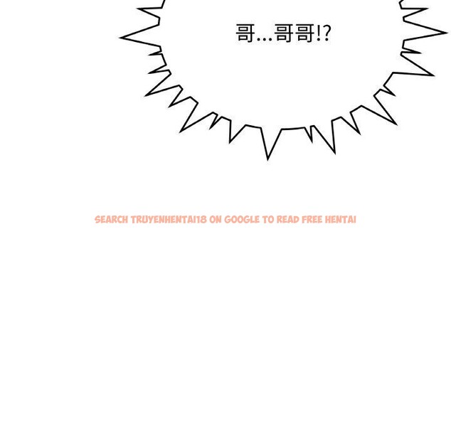 查看漫画缺德鄰居難相處 - 第31話 - www.tymanga.com中的3299898图片