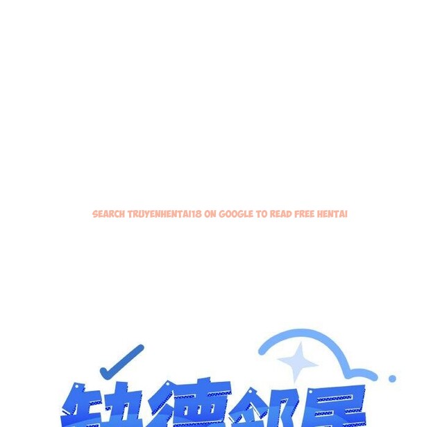 查看漫画缺德鄰居難相處 - 第31話 - www.tymanga.com中的3299900图片