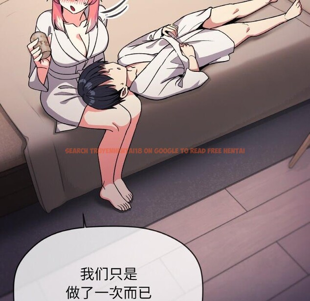 查看漫画缺德鄰居難相處 - 第31話 - www.tymanga.com中的3299914图片
