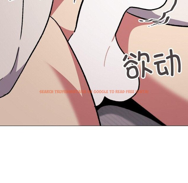 查看漫画缺德鄰居難相處 - 第31話 - www.tymanga.com中的3299921图片
