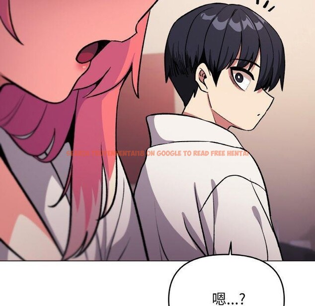 查看漫画缺德鄰居難相處 - 第31話 - www.tymanga.com中的3299927图片