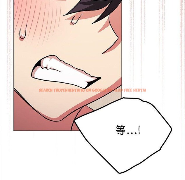 查看漫画缺德鄰居難相處 - 第32話 - www.tymanga.com中的3324264图片