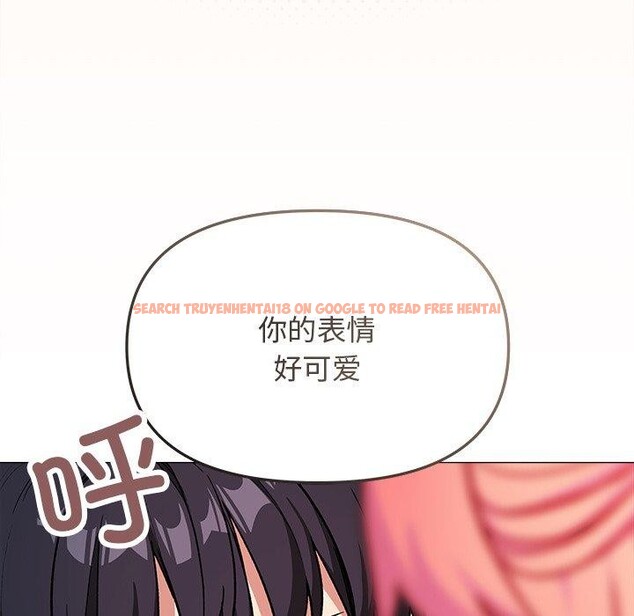 查看漫画缺德鄰居難相處 - 第32話 - www.tymanga.com中的3324271图片