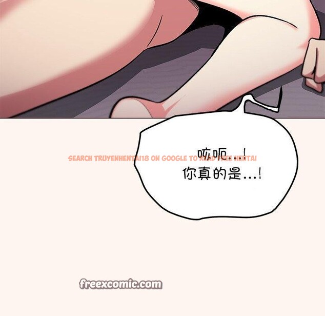 查看漫画缺德鄰居難相處 - 第32話 - www.tymanga.com中的3324300图片