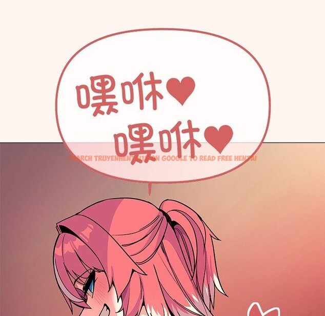 查看漫画缺德鄰居難相處 - 第32話 - www.tymanga.com中的3324301图片