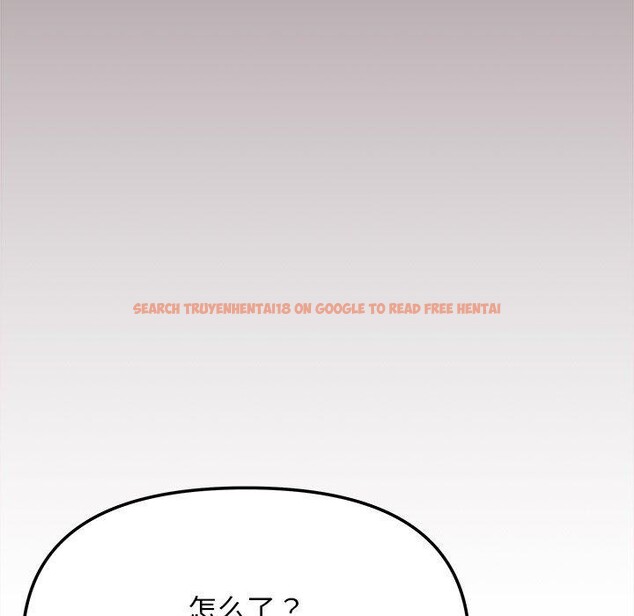 查看漫画缺德鄰居難相處 - 第32話 - www.tymanga.com中的3324323图片