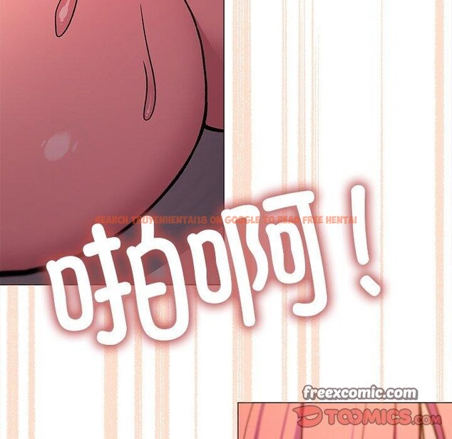 查看漫画缺德鄰居難相處 - 第32話 - www.tymanga.com中的3324328图片