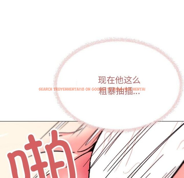 查看漫画缺德鄰居難相處 - 第32話 - www.tymanga.com中的3324345图片