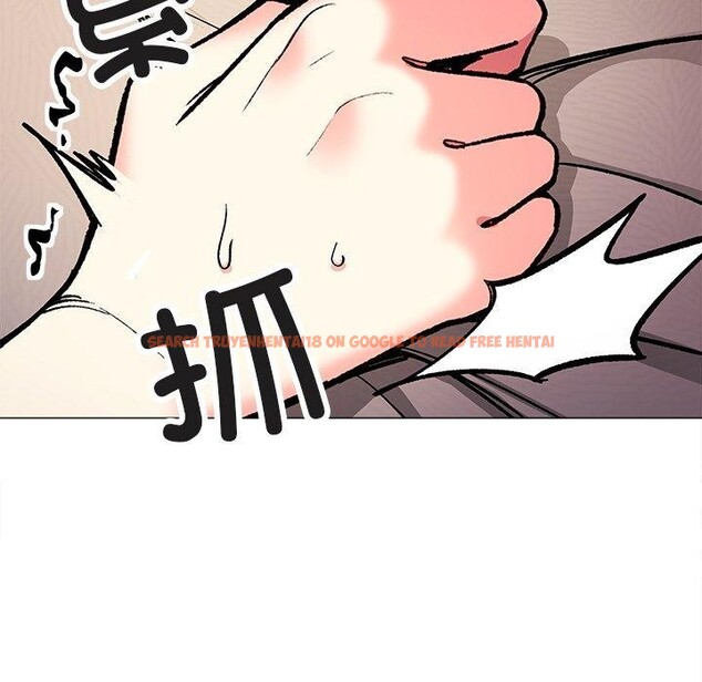 查看漫画缺德鄰居難相處 - 第32話 - www.tymanga.com中的3324347图片