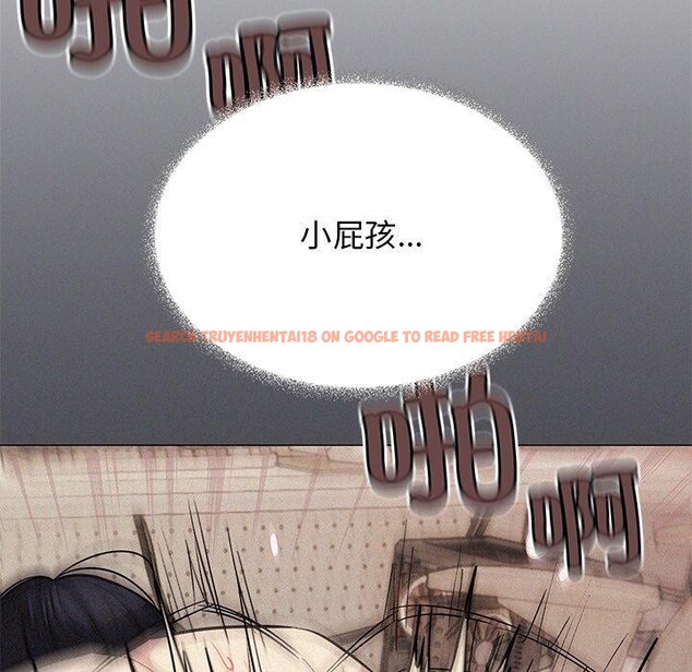 查看漫画缺德鄰居難相處 - 第32話 - www.tymanga.com中的3324379图片