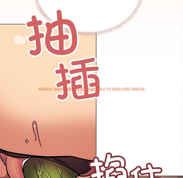 查看漫画缺德鄰居難相處 - 第32話 - www.tymanga.com中的3324430图片