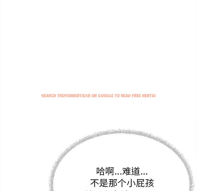 查看漫画缺德鄰居難相處 - 第32話 - www.tymanga.com中的3324444图片