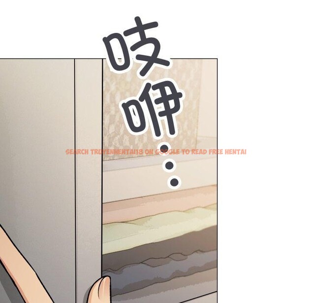 查看漫画缺德鄰居難相處 - 第33話 - www.tymanga.com中的3346633图片