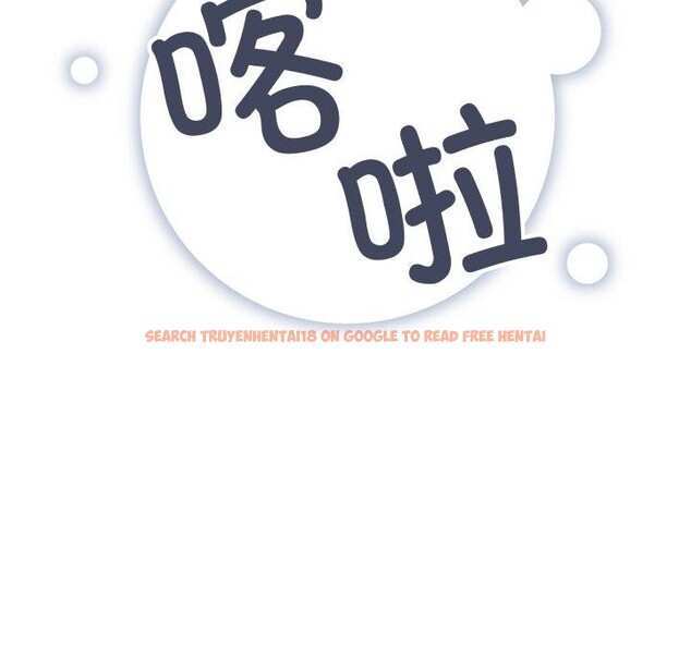 查看漫画缺德鄰居難相處 - 第33話 - www.tymanga.com中的3346651图片