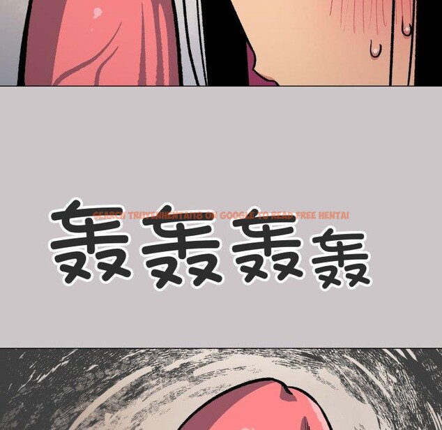 查看漫画缺德鄰居難相處 - 第33話 - www.tymanga.com中的3346659图片