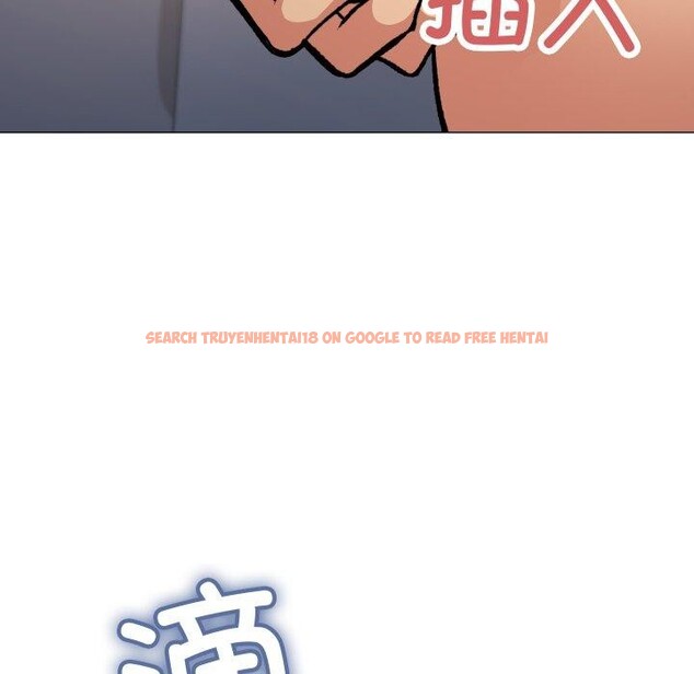 查看漫画缺德鄰居難相處 - 第33話 - www.tymanga.com中的3346683图片