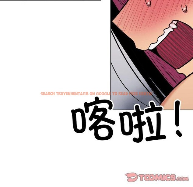 查看漫画缺德鄰居難相處 - 第33話 - www.tymanga.com中的3346686图片