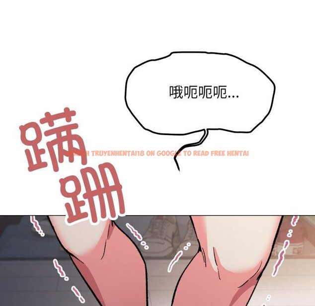查看漫画缺德鄰居難相處 - 第33話 - www.tymanga.com中的3346687图片