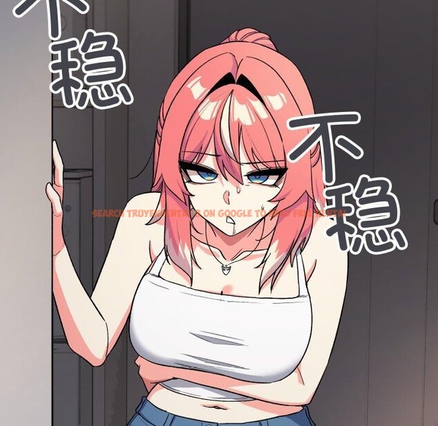 查看漫画缺德鄰居難相處 - 第33話 - www.tymanga.com中的3346690图片