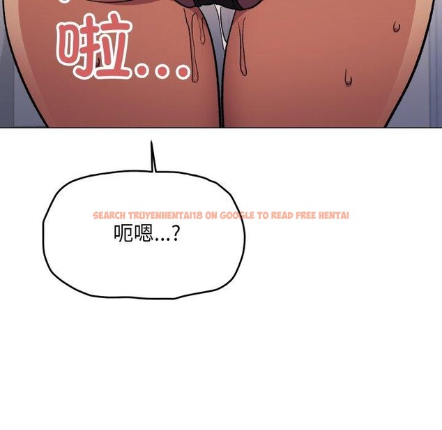查看漫画缺德鄰居難相處 - 第33話 - www.tymanga.com中的3346697图片