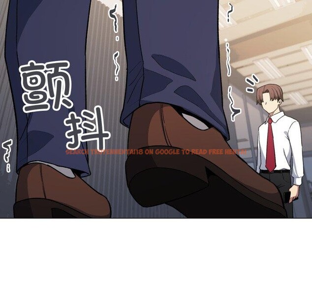 查看漫画缺德鄰居難相處 - 第33話 - www.tymanga.com中的3346736图片