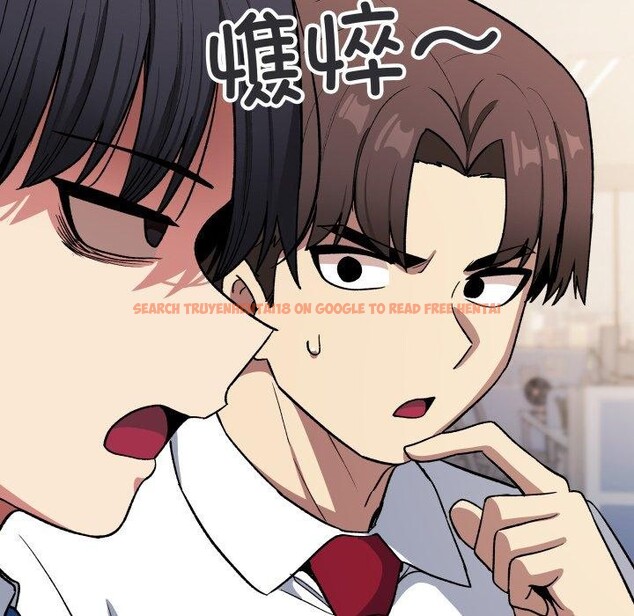 查看漫画缺德鄰居難相處 - 第33話 - www.tymanga.com中的3346745图片