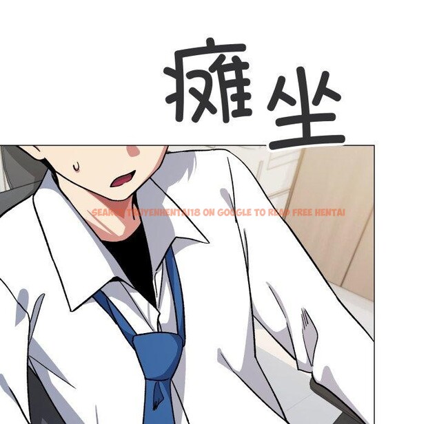 查看漫画缺德鄰居難相處 - 第33話 - www.tymanga.com中的3346754图片