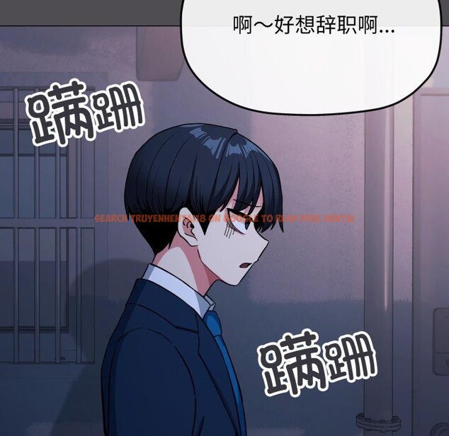 查看漫画缺德鄰居難相處 - 第33話 - www.tymanga.com中的3346795图片