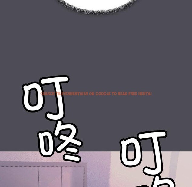 查看漫画缺德鄰居難相處 - 第33話 - www.tymanga.com中的3346809图片