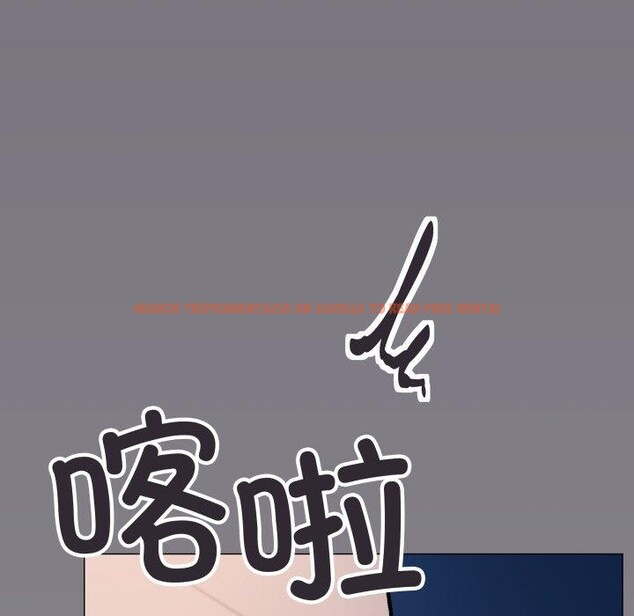 查看漫画缺德鄰居難相處 - 第33話 - www.tymanga.com中的3346815图片