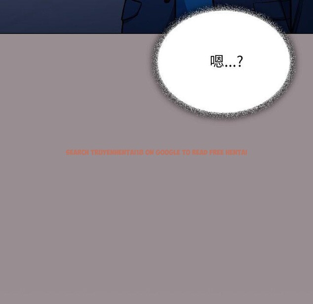 查看漫画缺德鄰居難相處 - 第33話 - www.tymanga.com中的3346820图片