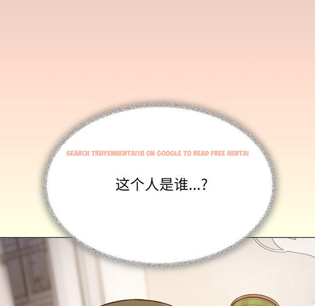 查看漫画缺德鄰居難相處 - 第33話 - www.tymanga.com中的3346824图片