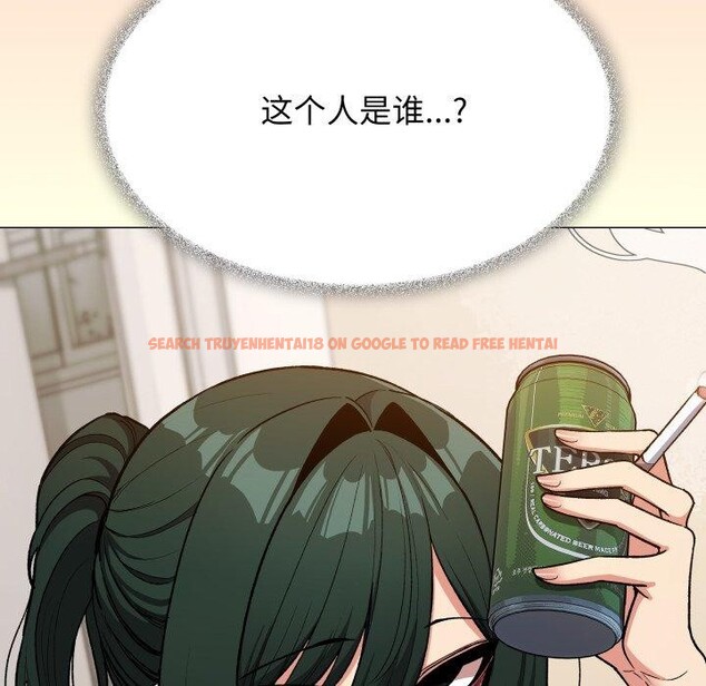 查看漫画缺德鄰居難相處 - 第34話 - www.tymanga.com中的3371304图片